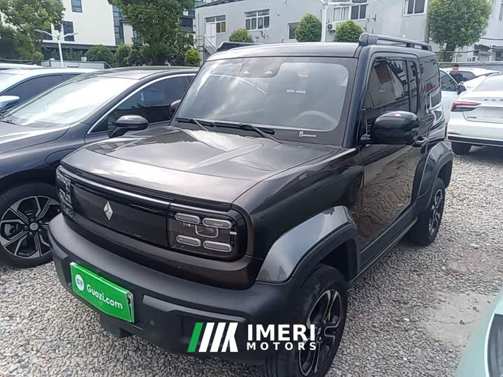 Baojun Edition