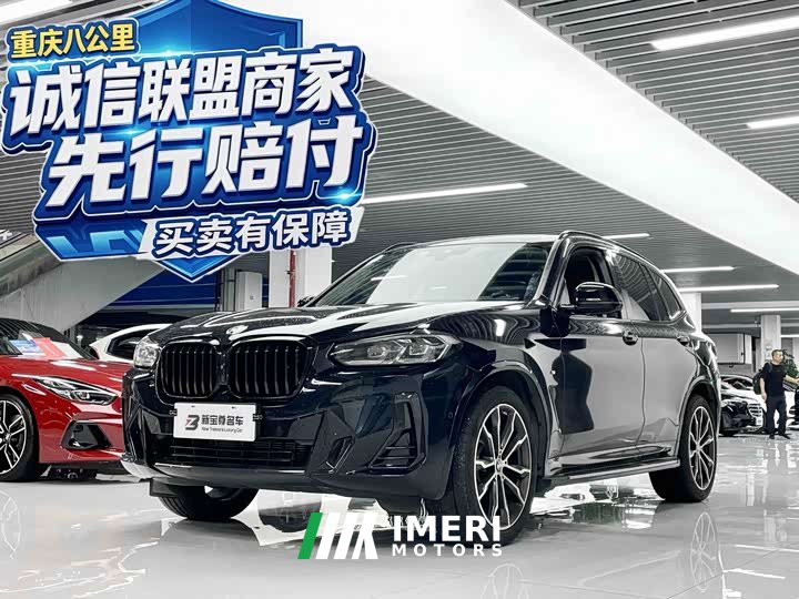 BMW X3 xDrive30i Version M