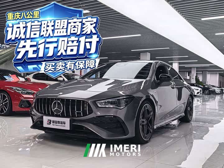 Mercedes-Benz CLA AMG CLA 35 4MATIC