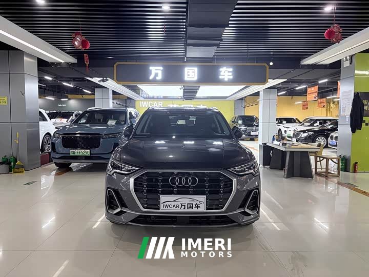 Audi Q3 40 TFSI Fashion Version