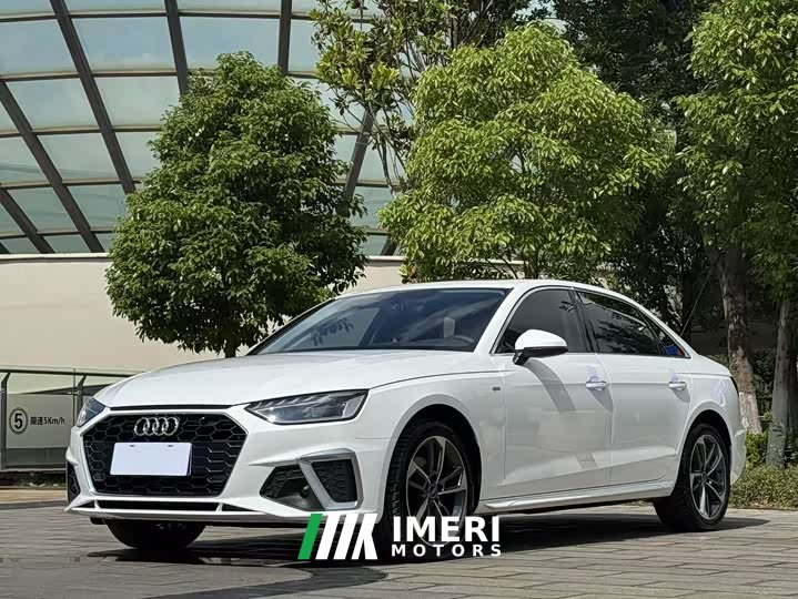 Audi A4L 40 TFSI Fashionable and Dynamic