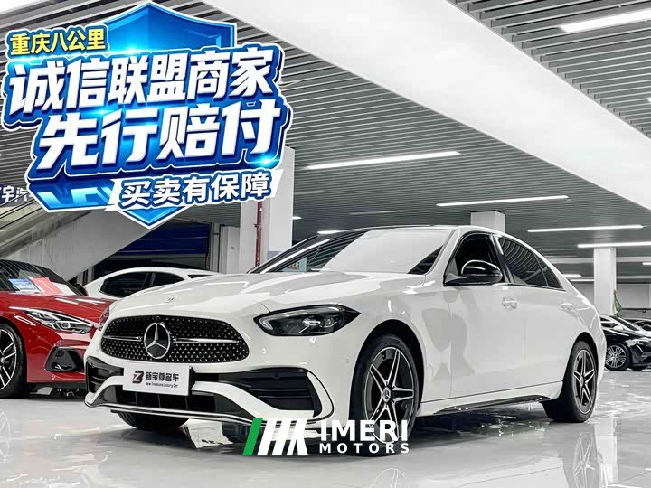 Mercedes-Benz C 260 L Edition