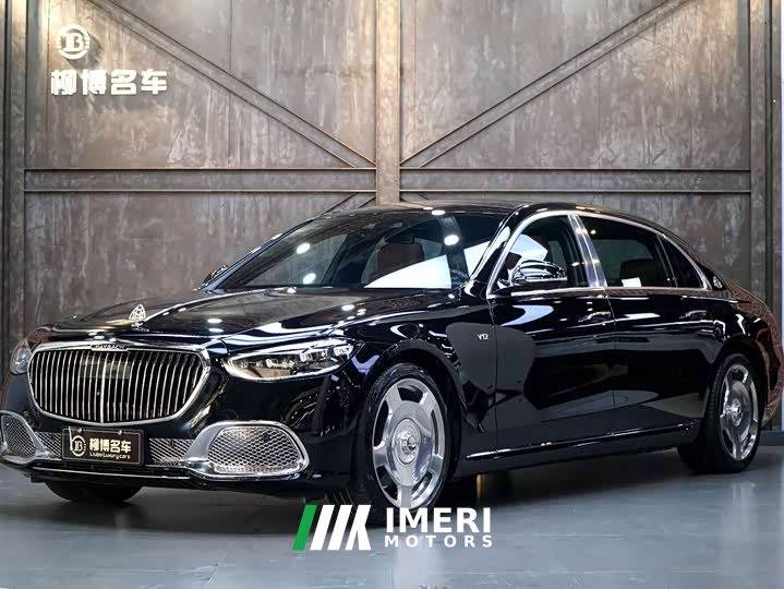 Mercedes-Benz S 480 4MATIC