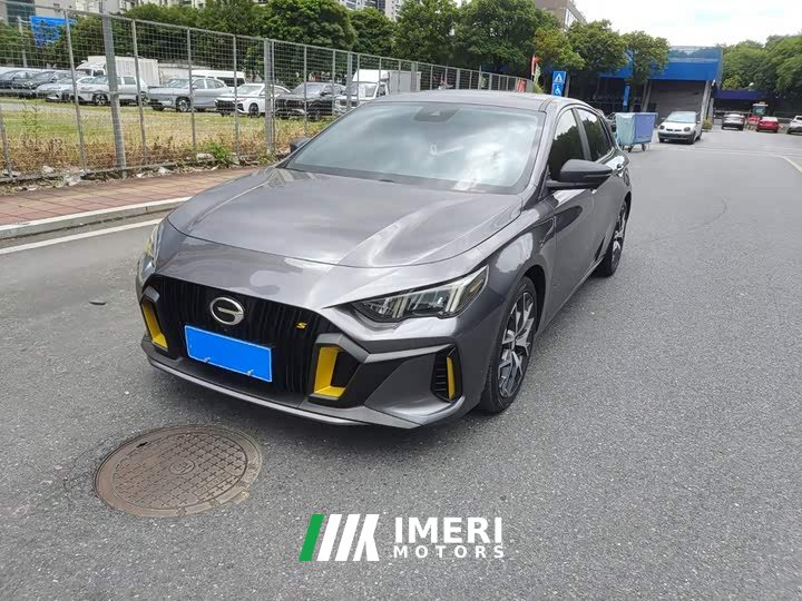 FAW 270T DCT J16 Edition