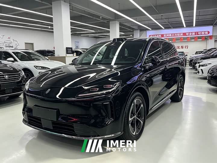 FAW H5 EREV Max