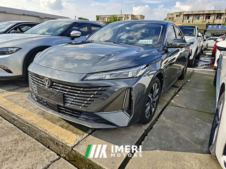 SAIC 1.5T GDI Edition