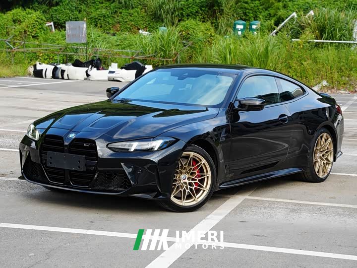 BMW M4 Edition Toolbox Edition