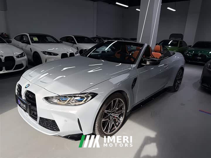 BMW M4 M xDrive Edition