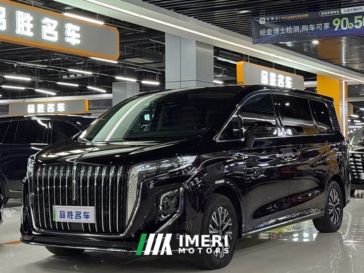 FAW HQ9 PHEV 2.0T AWDBusiness Edition