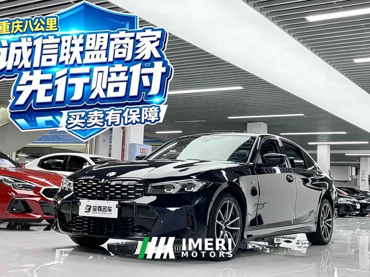 BMW 3 325Li M
