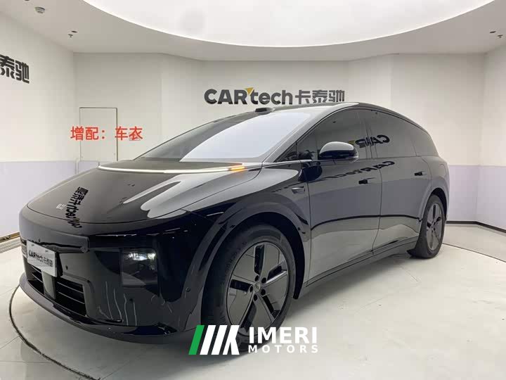 Li Auto i8 Edition