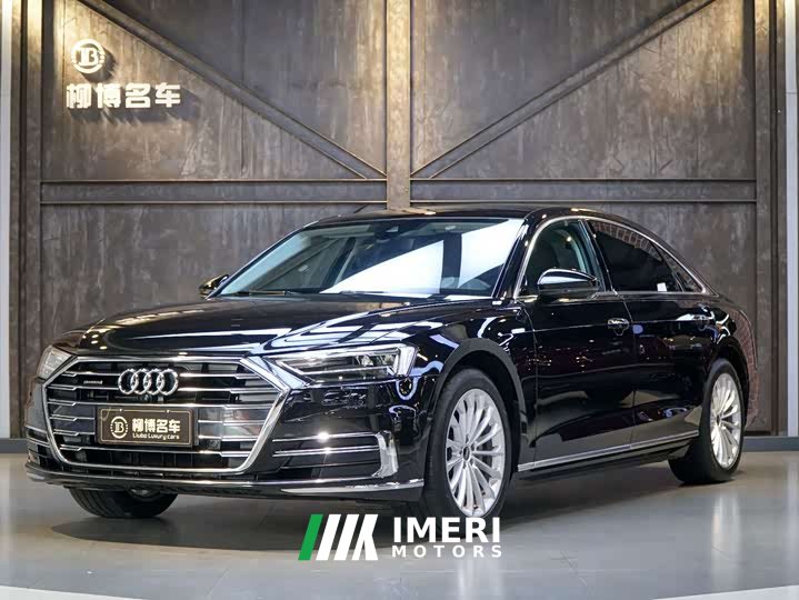 Audi A8 A8L 50 TFSI quattro Version Edition