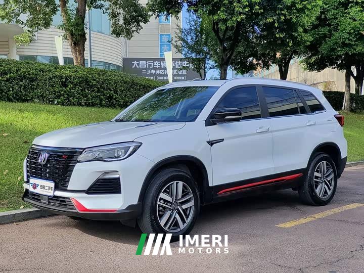 Changan CS75 Edition 1.5T DCTLuxury Edition