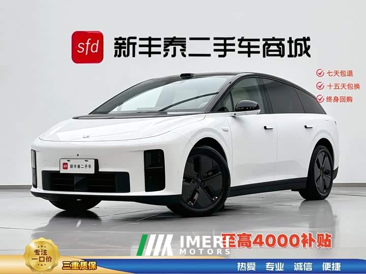 Li Auto i6 2WD Edition