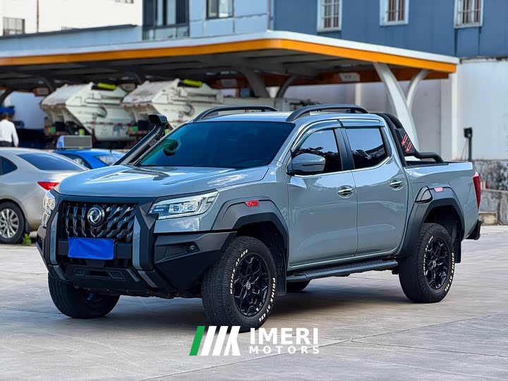 7 2.3TAWDSmart VersionM9T