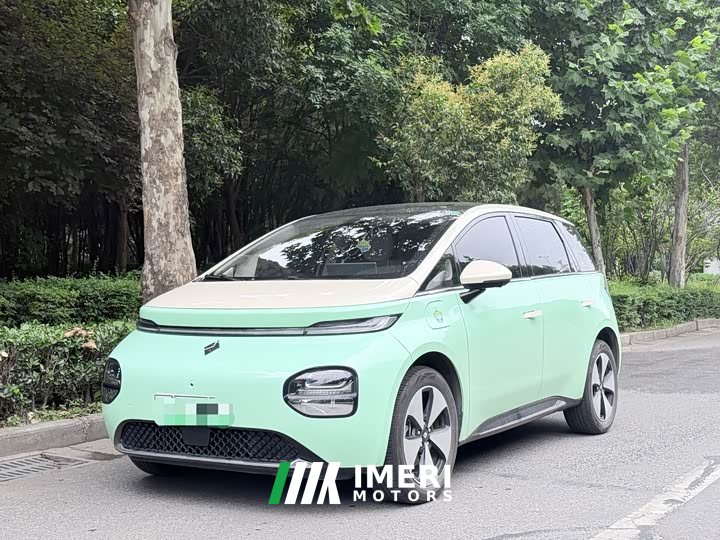 Baojun 460 Max