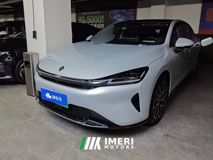Baojun 140km Edition