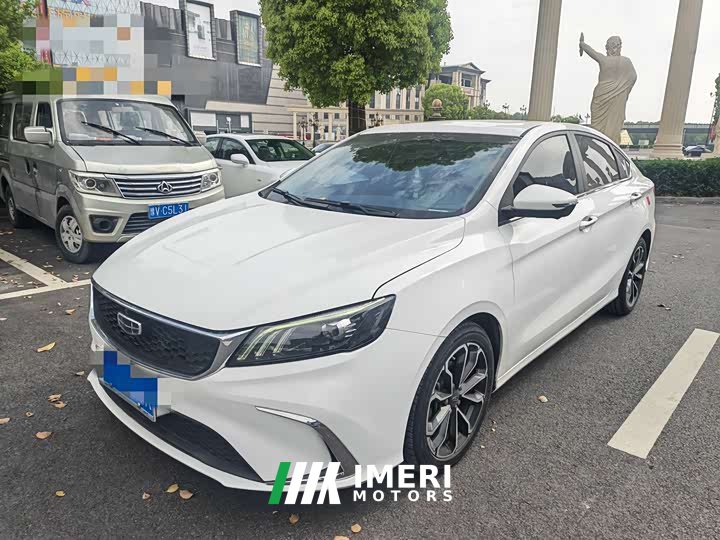 Geely 1.4T CVT Edition