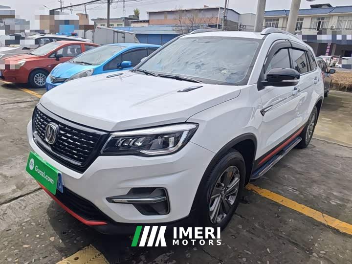 Changan CS75 Edition 280T Version