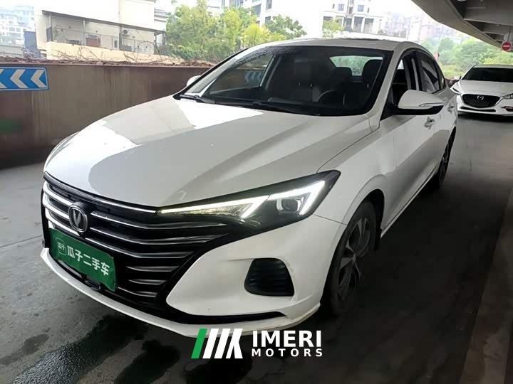 Changan PLUS 1.6L GDI Luxury Version