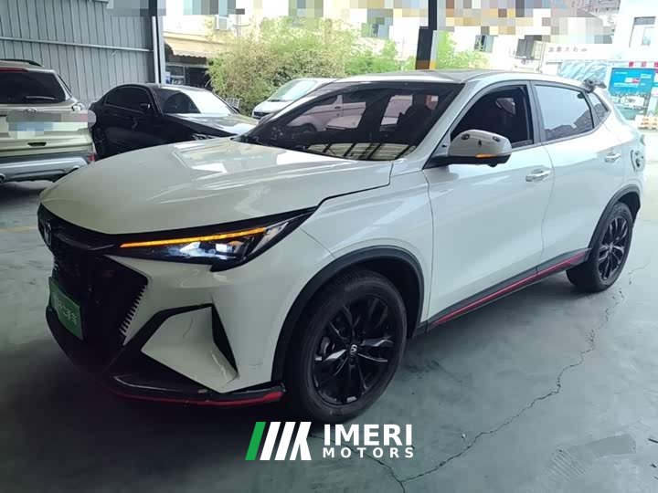 Changan X5 PLUS 1.5T DCT Version