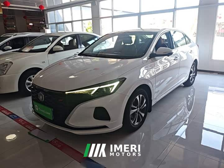 Changan PLUS NE 1.4T GDI DCTPremium Version