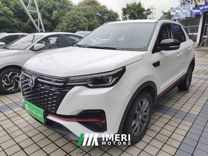 Changan CS55PLUS Edition 1.5T DCTLuxury Version