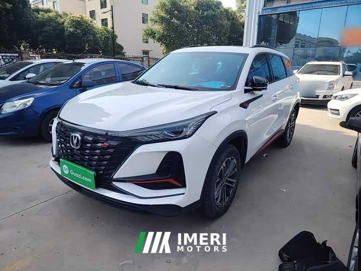 Changan CS75PLUS 1.5T Luxury Version