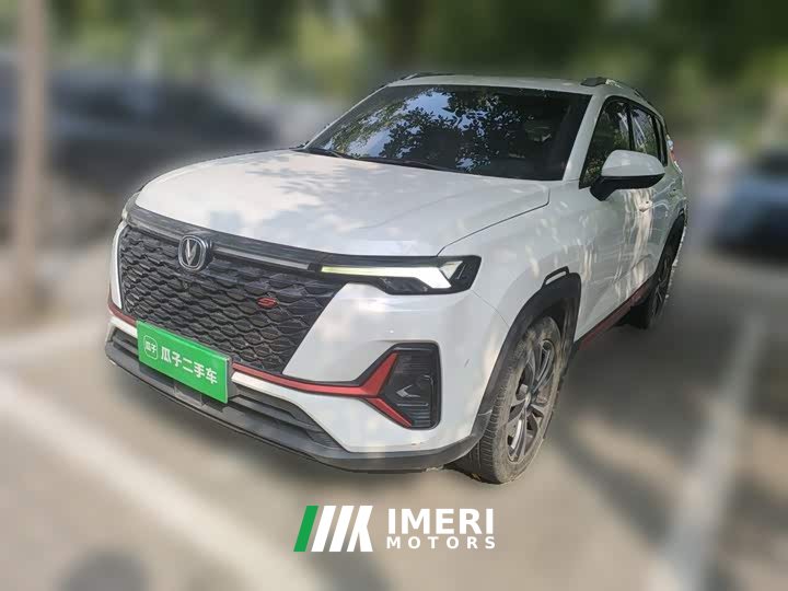 Changan CS35PLUS NE 1.4T DCTLuxury Version