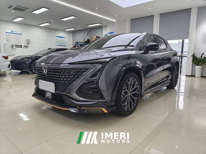 Changan UNI-T 1.5T Version