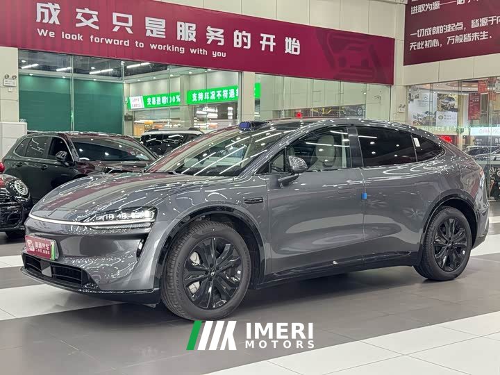 Lexus R7 EREV Max(192)