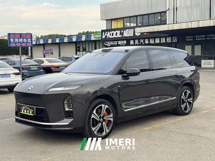 Nio ES8 Luxury Edition