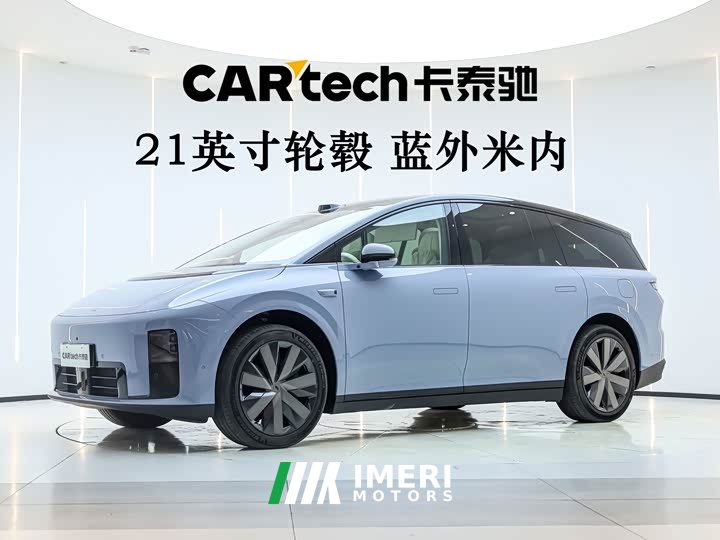 Li Auto i8 Edition