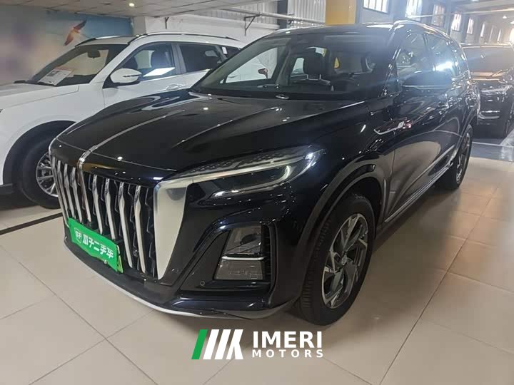 FAW HS3 PHEV 117km Edition