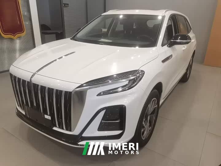 FAW HS3 PHEV 125km 200Anniversary Edition