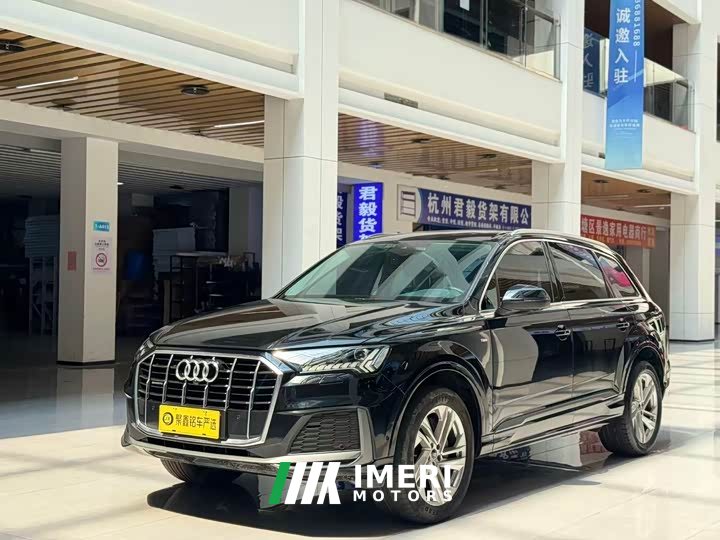 Audi Q7 45 TFSI quattro S line Version