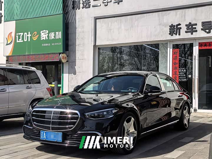 Mercedes-Benz S-Class facelift S 400 L business