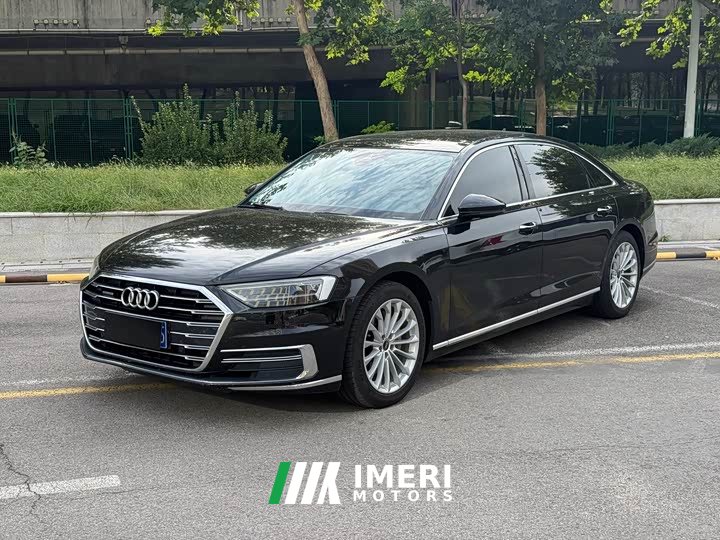 Audi A8 A8L 50 TFSI quattro Version Edition