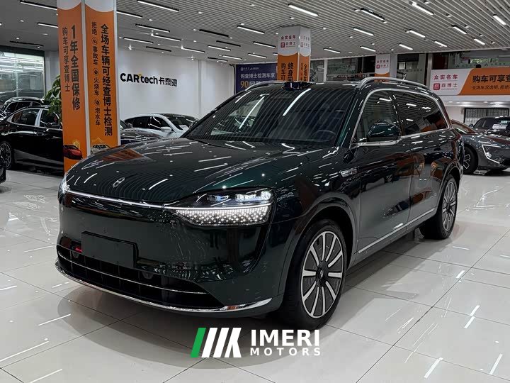 AITO M9 EREV Ultra Edition 42kWh 6 Edition