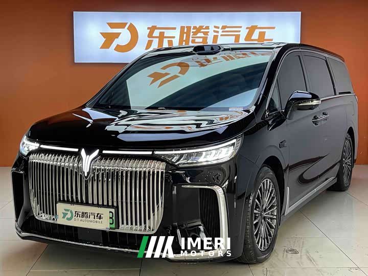 Voyah PHEV Ultra