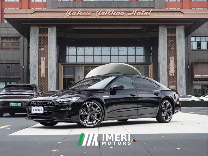 Audi A7L 55 TFSI quattro Edition