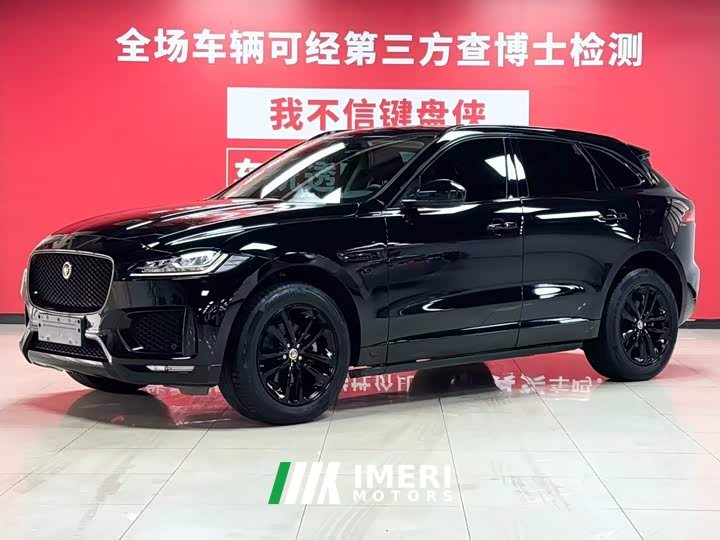 SAIC F-PACE 2.0T Edition