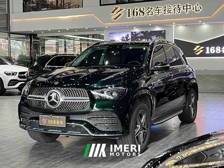 Mercedes-Benz GLE (imported) 2022 facelift GLE 450 4MATIC luxury