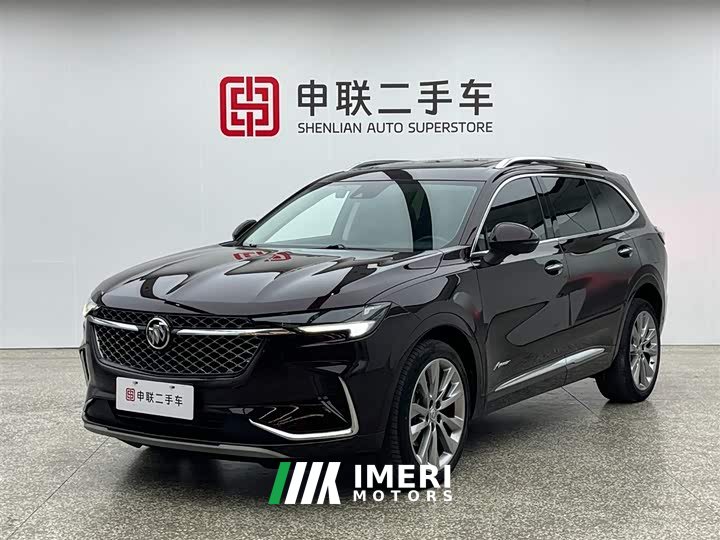 Lexus Envision Plus Envision Plus Avenir seven-seater version