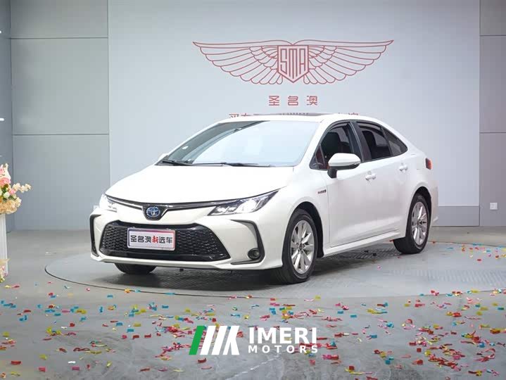 Toyota Corolla 2023 1.8L Intelligent Electric Hybrid Dual Engine Elite Edition