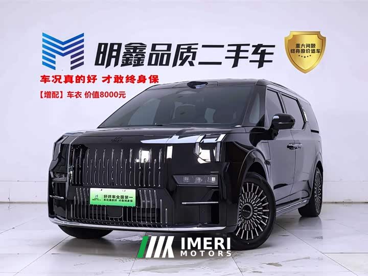 Zeekr 009 2024 seven-seater aisle version 108kWh