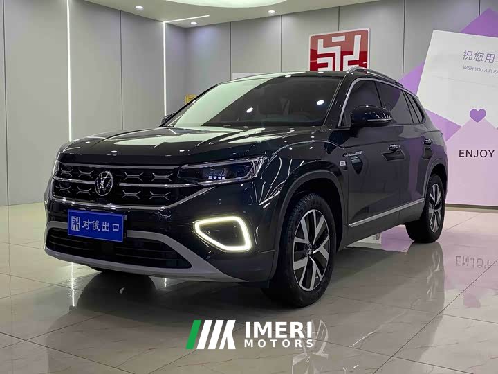 Lexus Tanyue 280TSI two-wheel drive luxury Plus advanced version