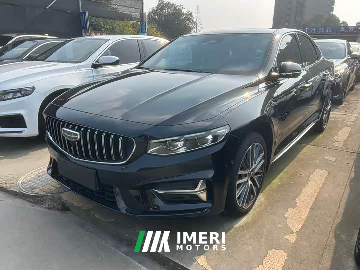 Lynk & Co Xingrui 1.5TD Kunlun Edition