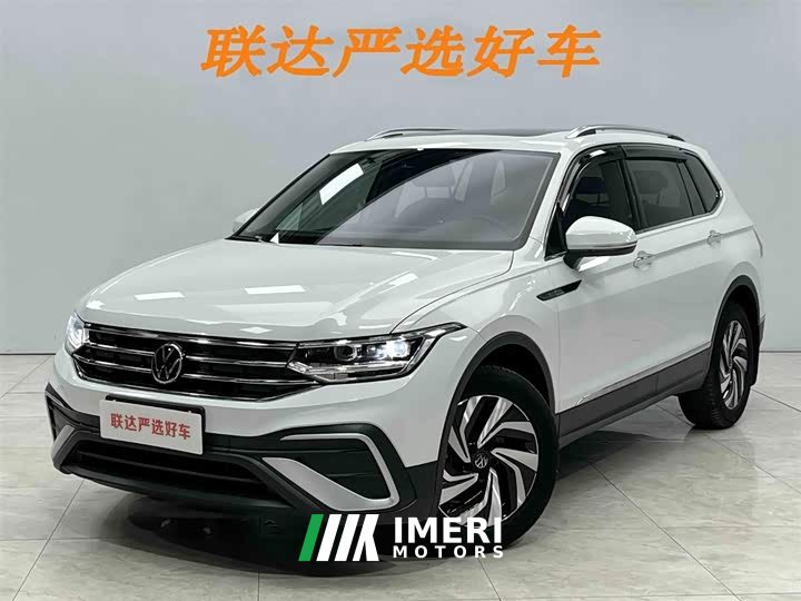 Volkswagen Tiguan L 2023 280TSI automatic two-wheel drive Chaochuang limited edition
