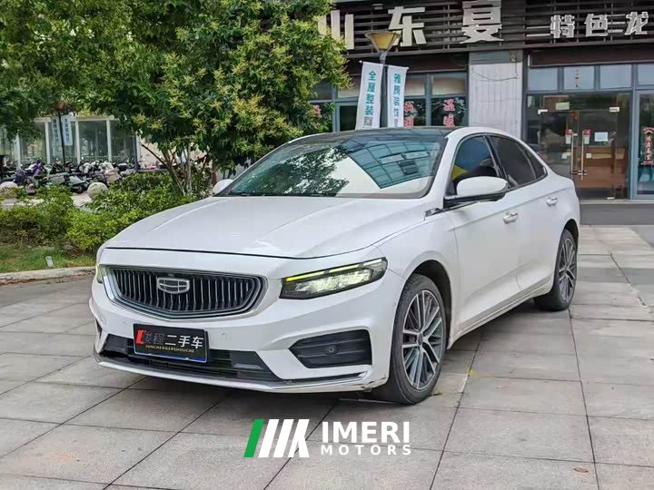 Lexus Xingrui 2021 2.0TD luxury
